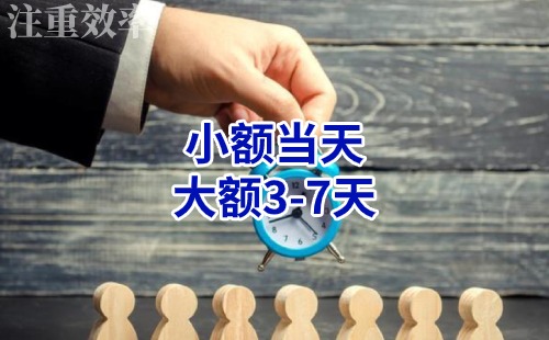 公坡镇清欠公司