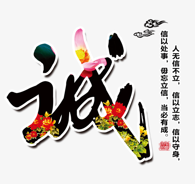 公坡镇追债公司